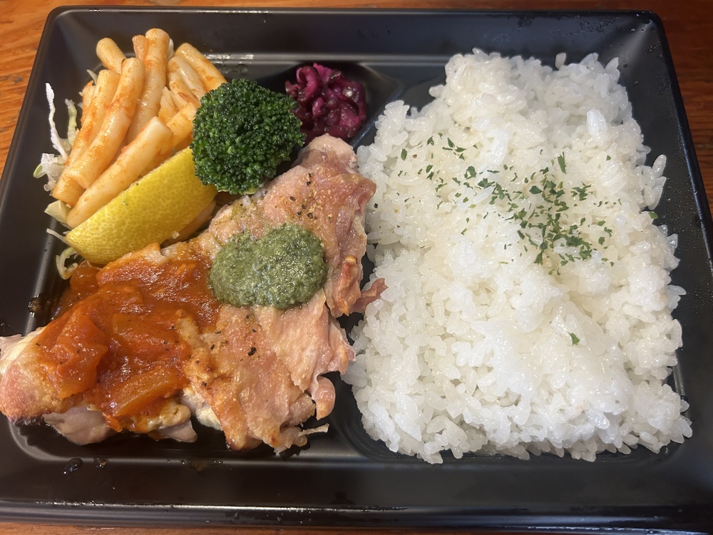 ⑤グリルチキンステーキ弁当