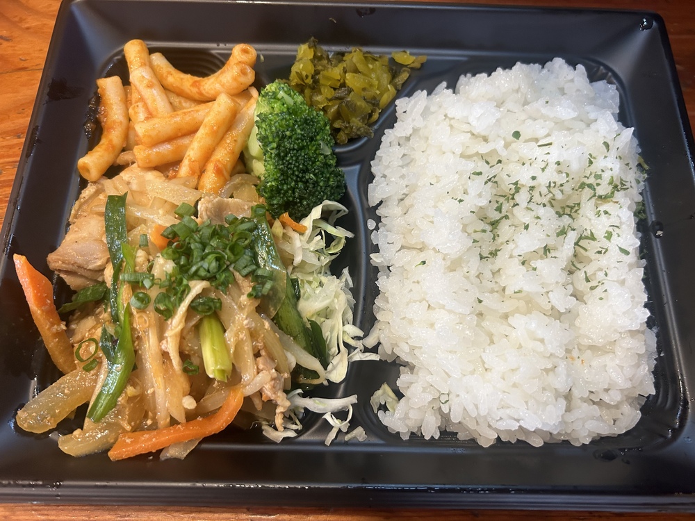 ⑥豚焼肉弁当