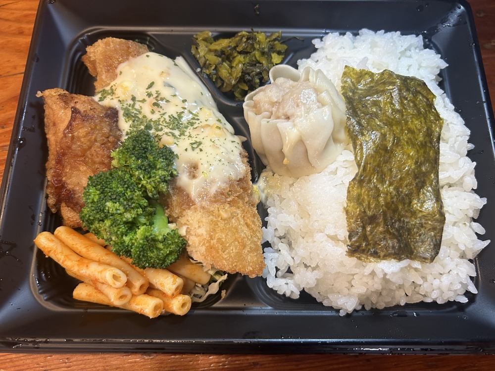 ⑨白身フライ海苔弁当